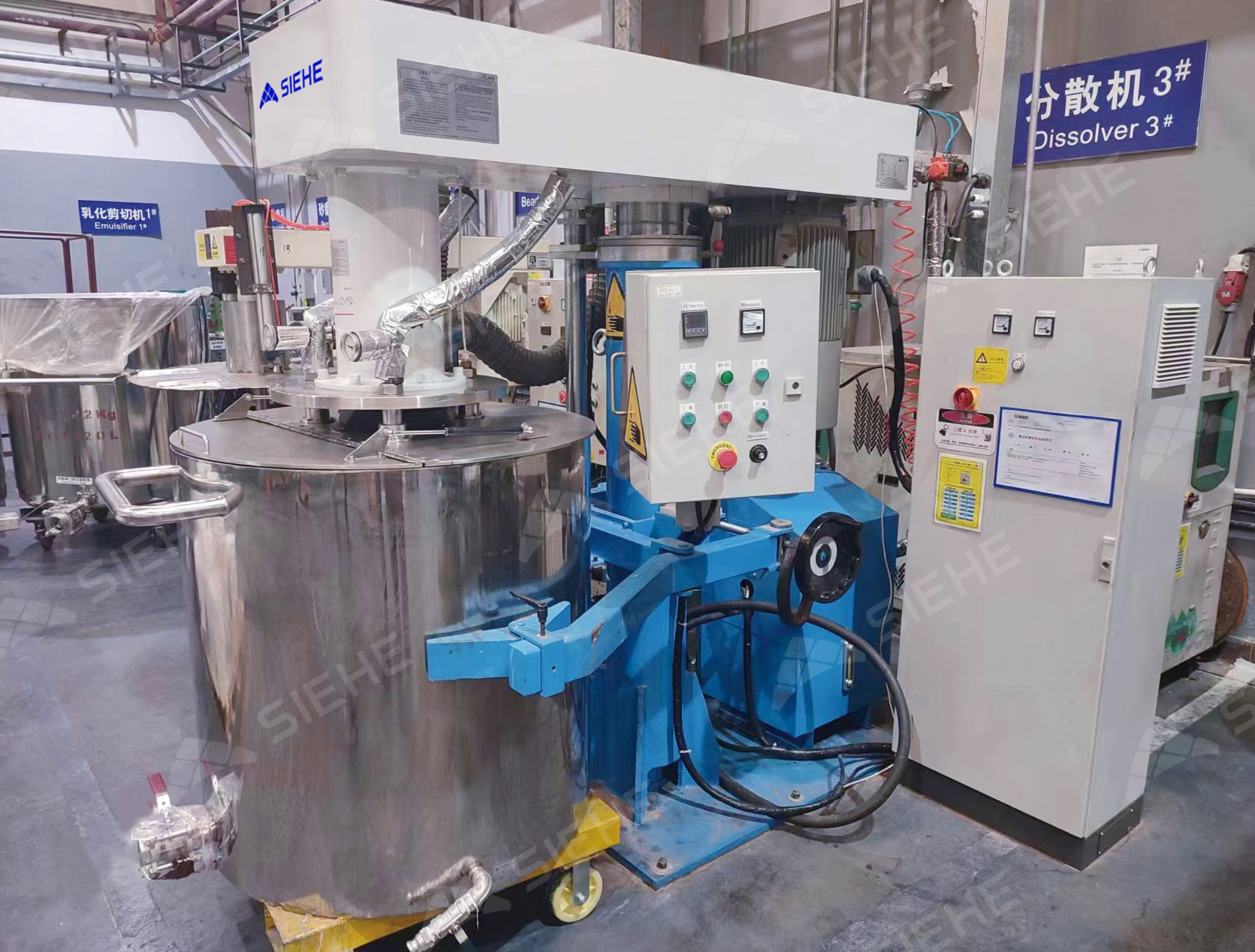 Multi-functional Mixing Equipment and Basket Mill 