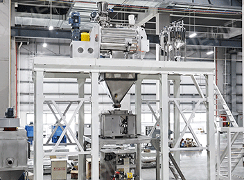 Detergent powder mixing and packing production line：Efficient comprehensive solution of powder