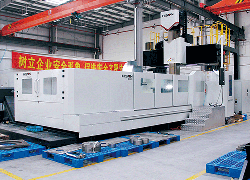 Five-axis Gantry Machining Center（5*2.8*1.5m）