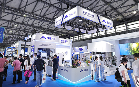 635 Exhibitors, Innovation Boundless | SIEHE Group Presented at ASE CHINA 2024